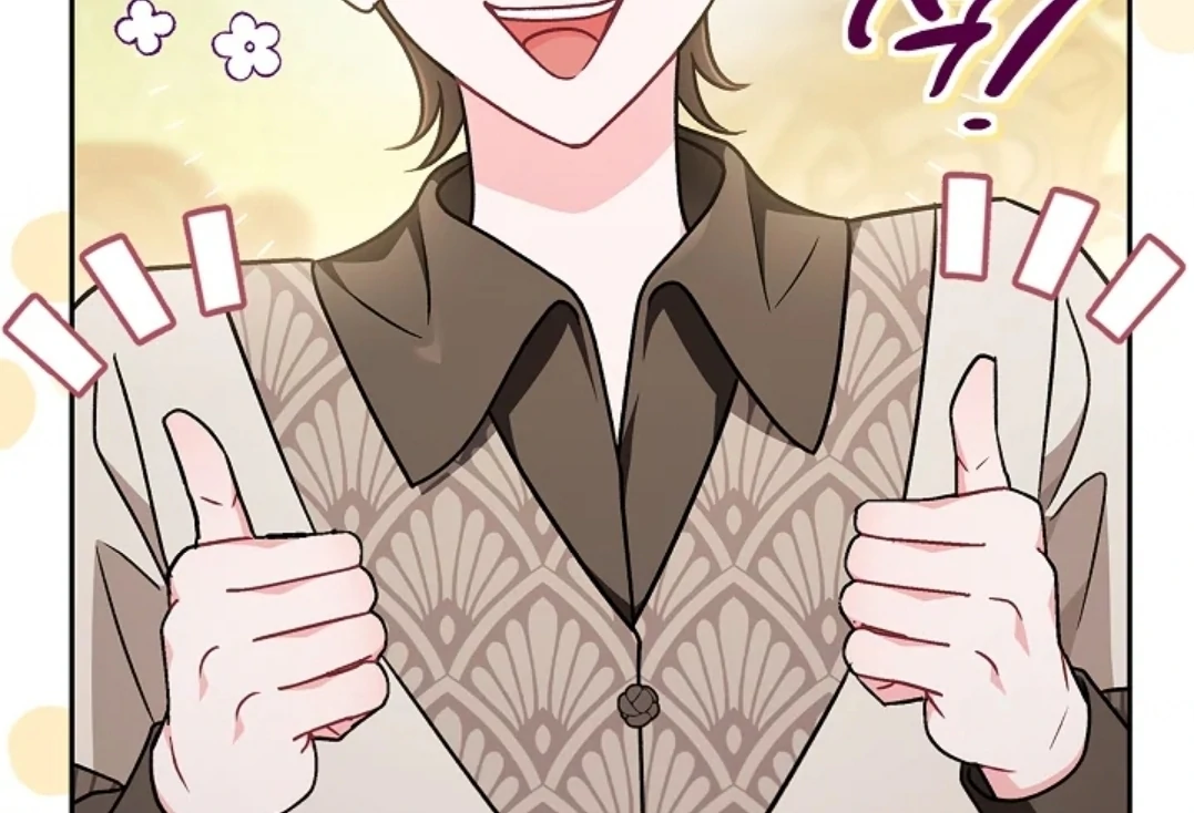 I Will Become the Villain's Poison Taster Chapter 82 - halaman 32