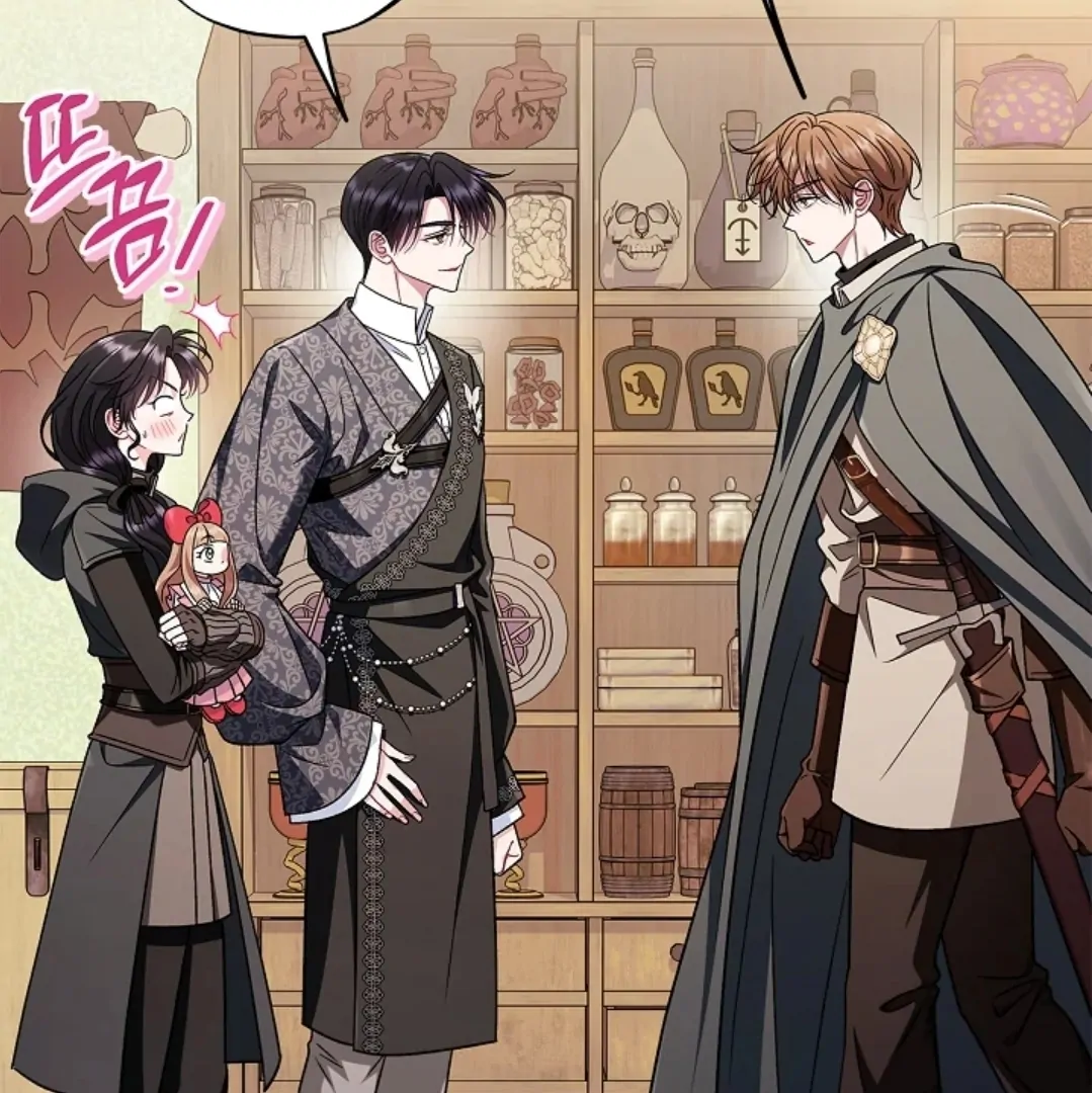 I Will Become the Villain's Poison Taster Chapter 82 - halaman 53