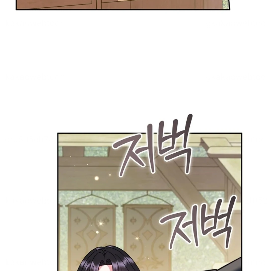 I Will Become the Villain's Poison Taster Chapter 82 - halaman 60