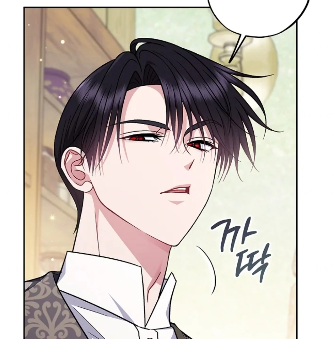 I Will Become the Villain's Poison Taster Chapter 82 - halaman 67