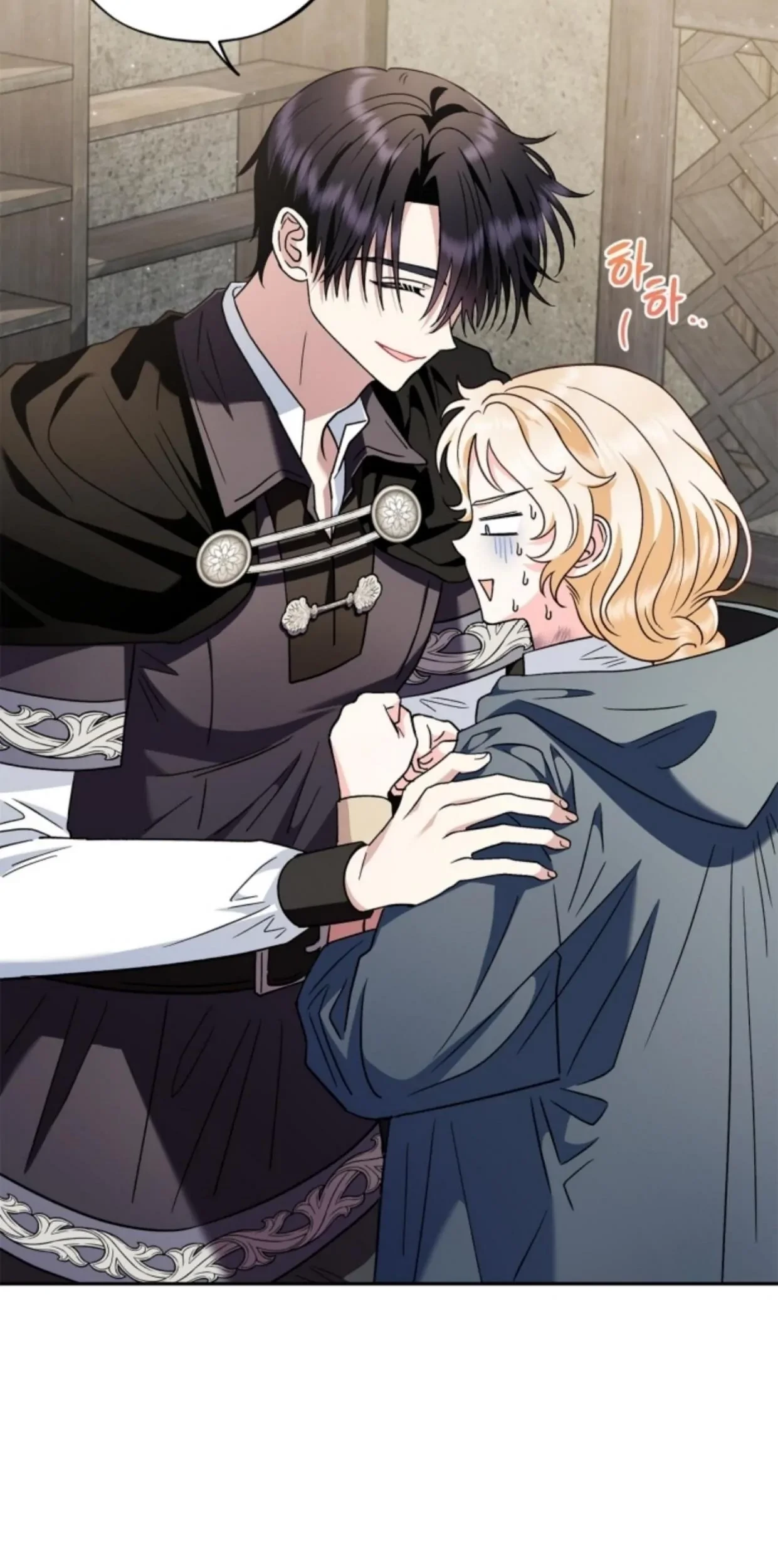 I Will Become the Villain's Poison Taster Chapter 9 - halaman 102