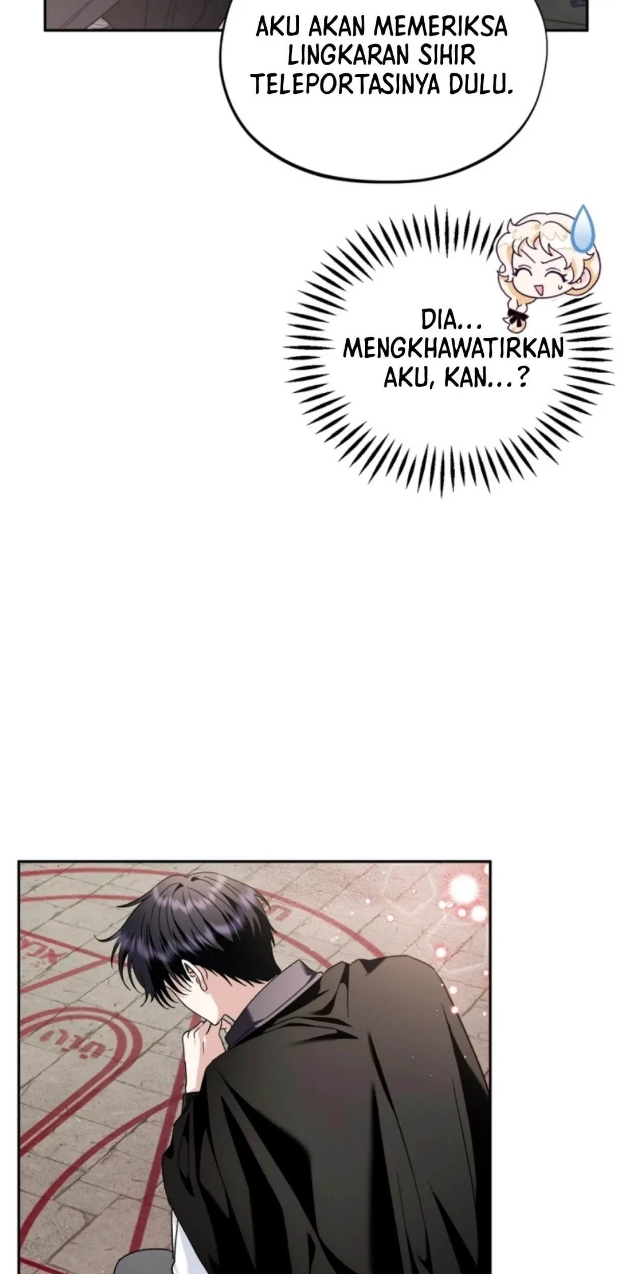 I Will Become the Villain's Poison Taster Chapter 9 - halaman 107