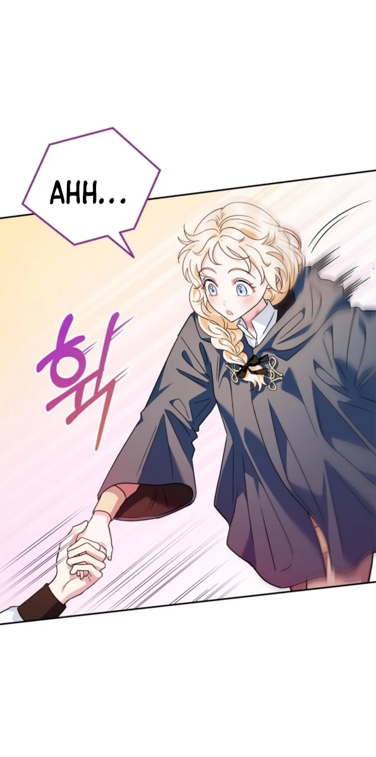 I Will Become the Villain's Poison Taster Chapter 9 - halaman 112