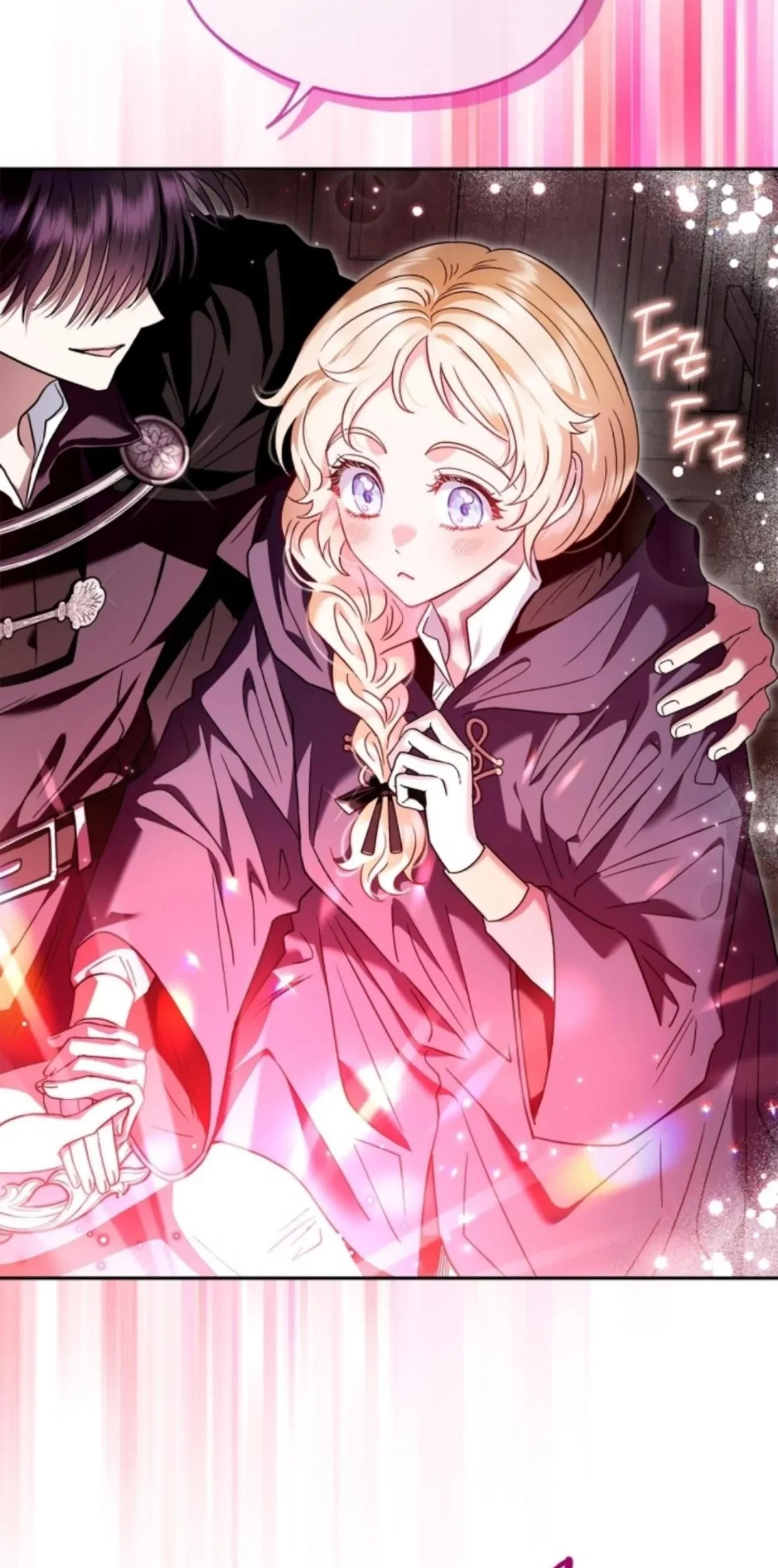 I Will Become the Villain's Poison Taster Chapter 9 - halaman 116