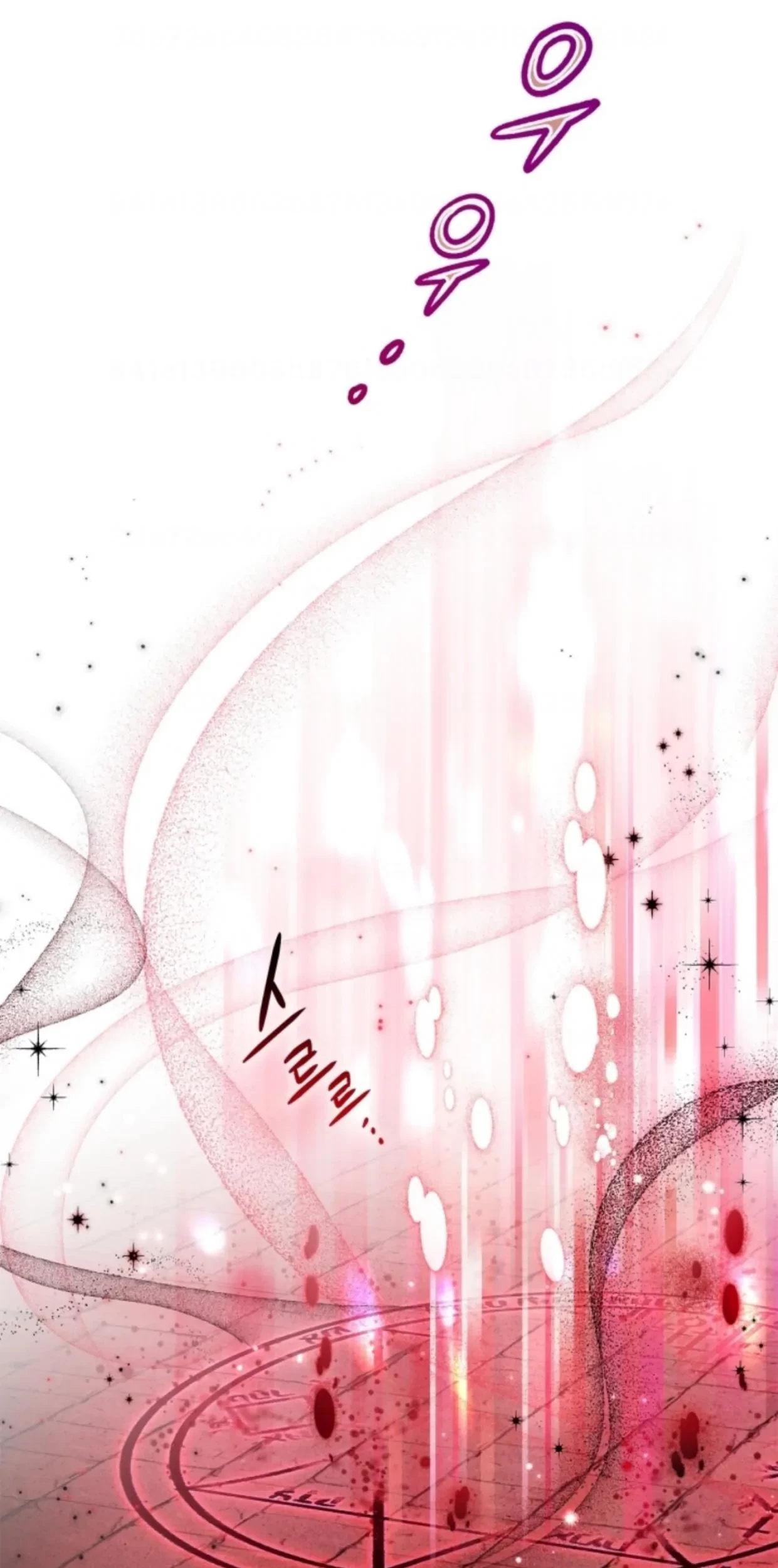 I Will Become the Villain's Poison Taster Chapter 9 - halaman 118