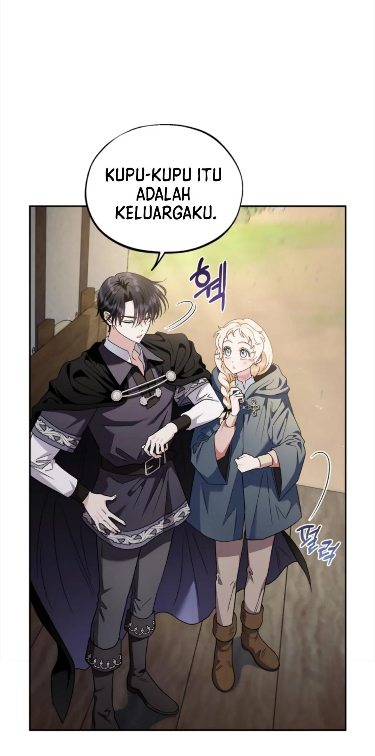 I Will Become the Villain's Poison Taster Chapter 9 - halaman 12