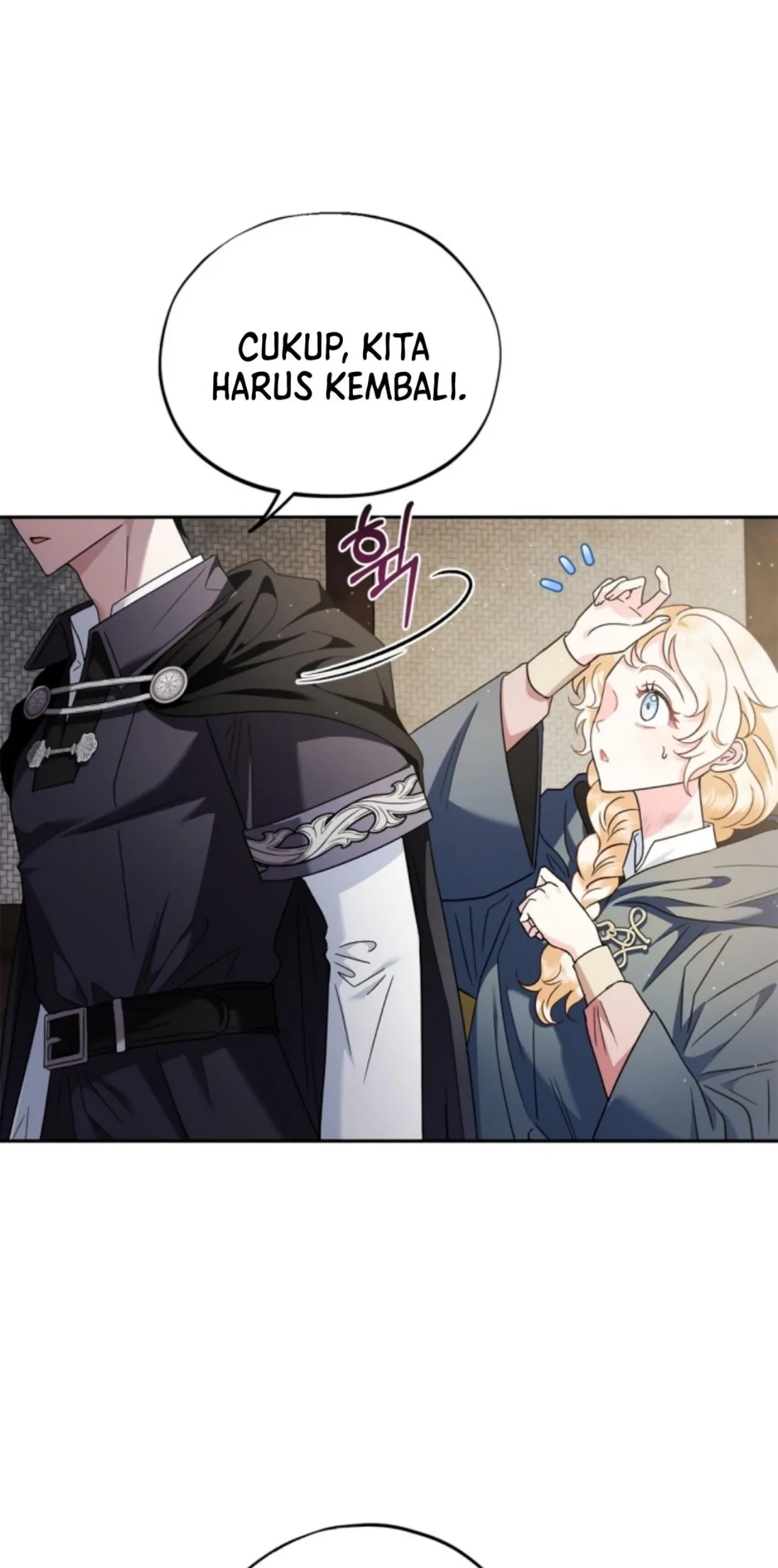 I Will Become the Villain's Poison Taster Chapter 9 - halaman 39