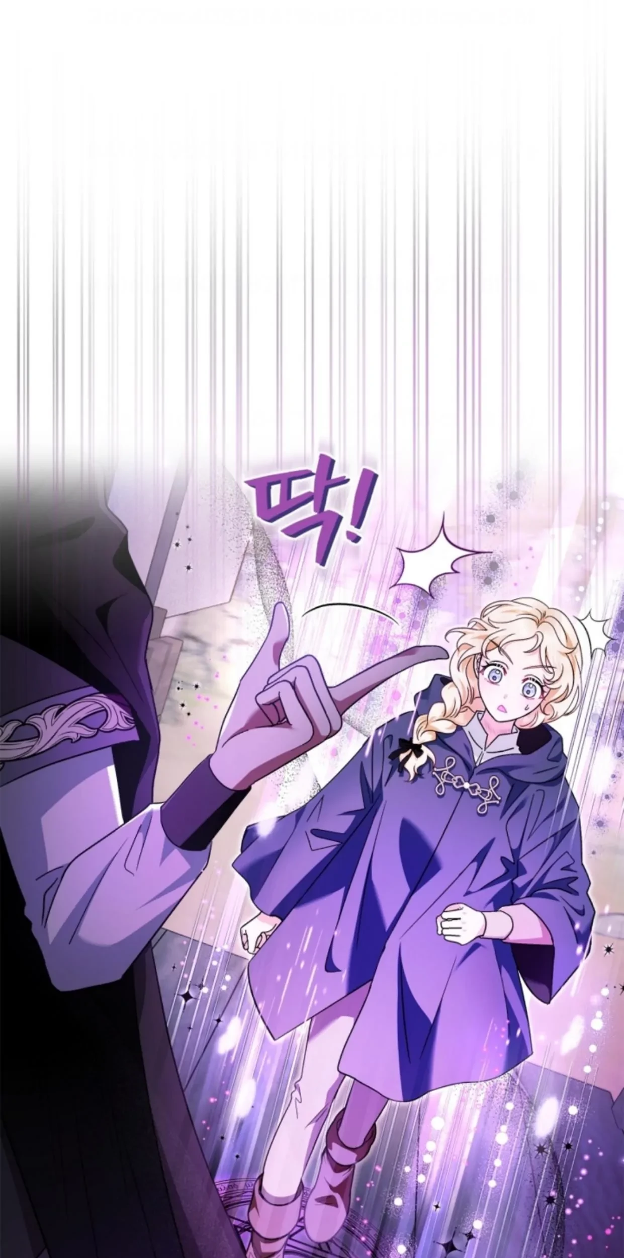 I Will Become the Villain's Poison Taster Chapter 9 - halaman 41