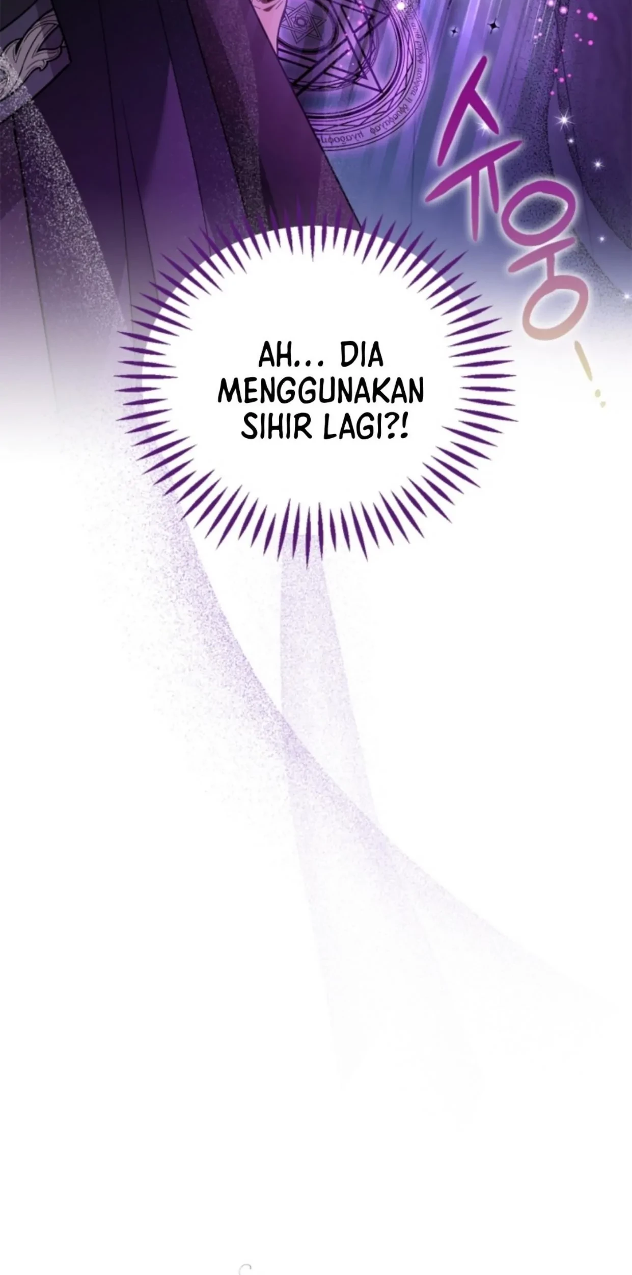 I Will Become the Villain's Poison Taster Chapter 9 - halaman 42