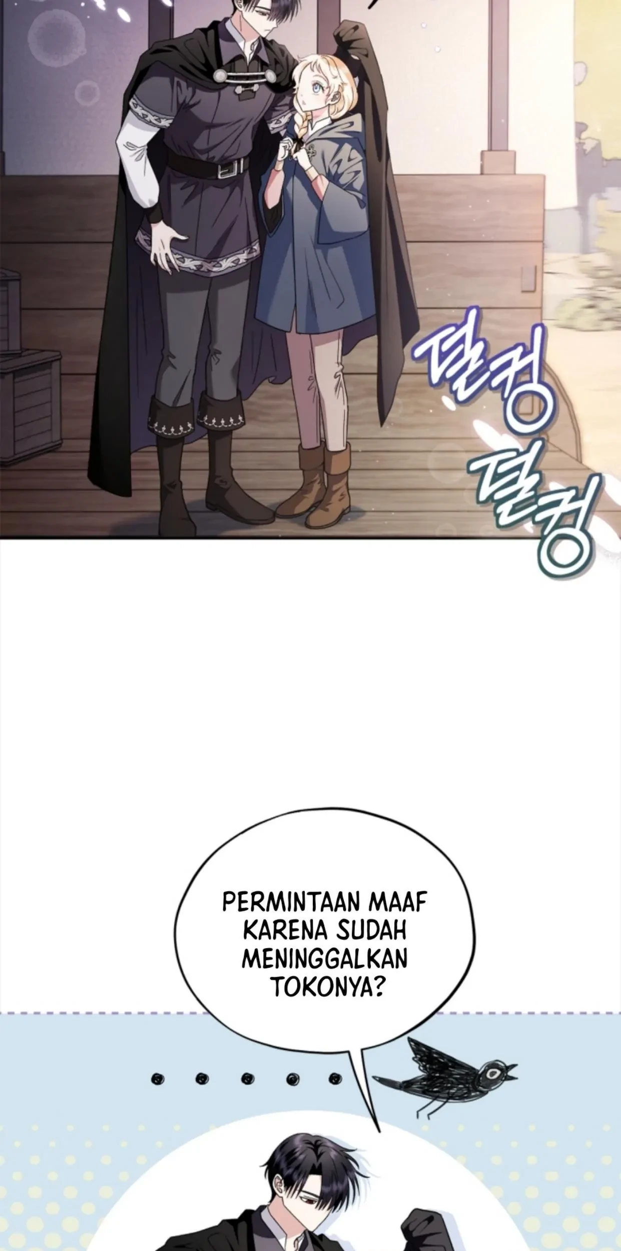 I Will Become the Villain's Poison Taster Chapter 9 - halaman 5