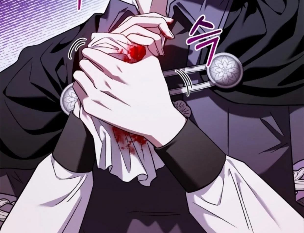 I Will Become the Villain's Poison Taster Chapter 9 - halaman 73