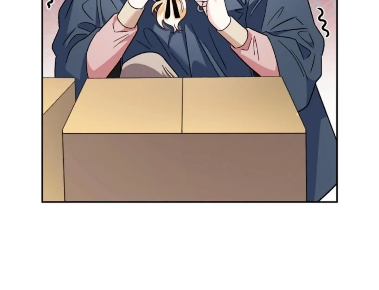 I Will Become the Villain's Poison Taster Chapter 9 - halaman 75