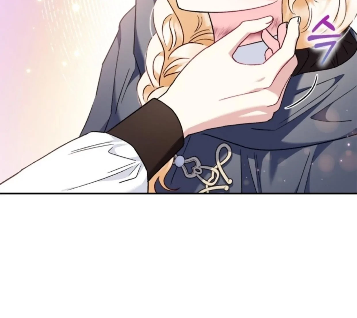 I Will Become the Villain's Poison Taster Chapter 9 - halaman 80