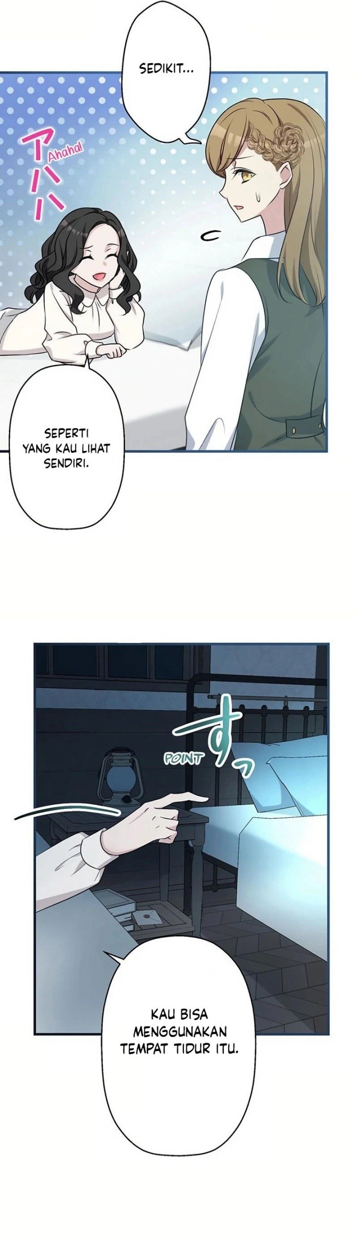 I Will Break Ties With the Harmful Sister Chapter 10 - halaman 15