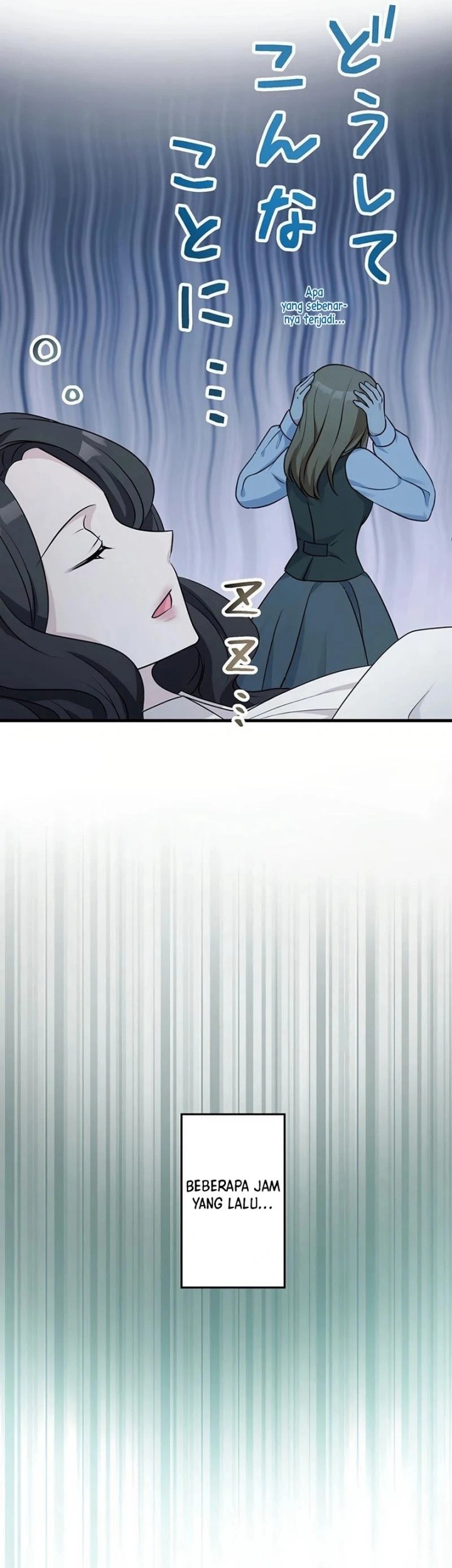 I Will Break Ties With the Harmful Sister Chapter 10 - halaman 20