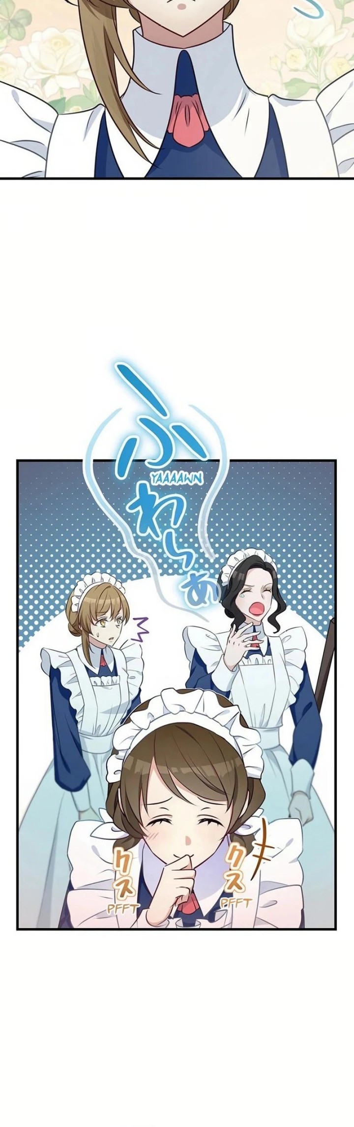 I Will Break Ties With the Harmful Sister Chapter 11 - halaman 13
