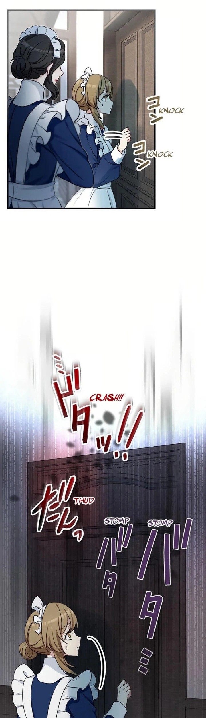 I Will Break Ties With the Harmful Sister Chapter 11 - halaman 30