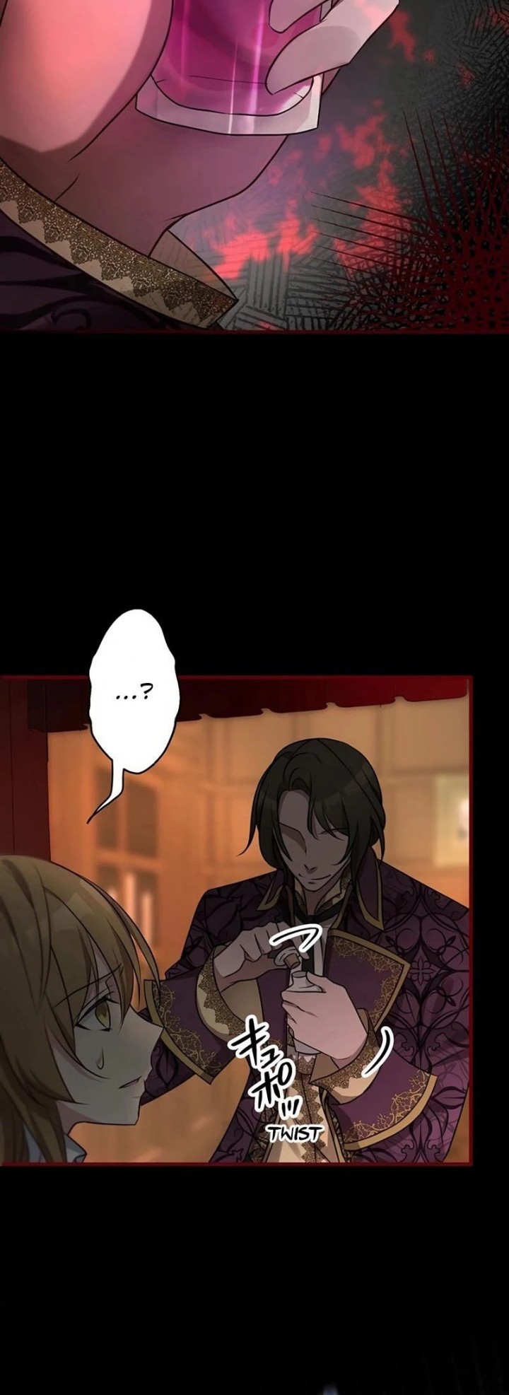 I Will Break Ties With the Harmful Sister Chapter 11 - halaman 40