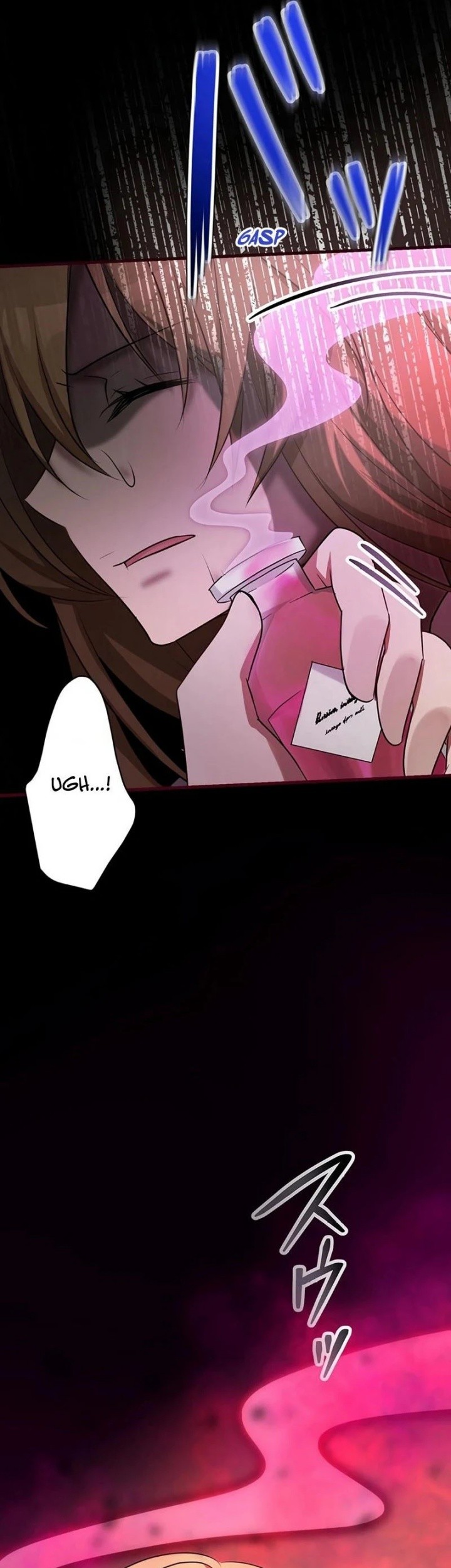 I Will Break Ties With the Harmful Sister Chapter 11 - halaman 41