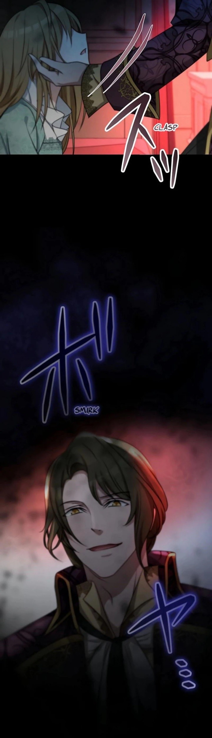 I Will Break Ties With the Harmful Sister Chapter 11 - halaman 45