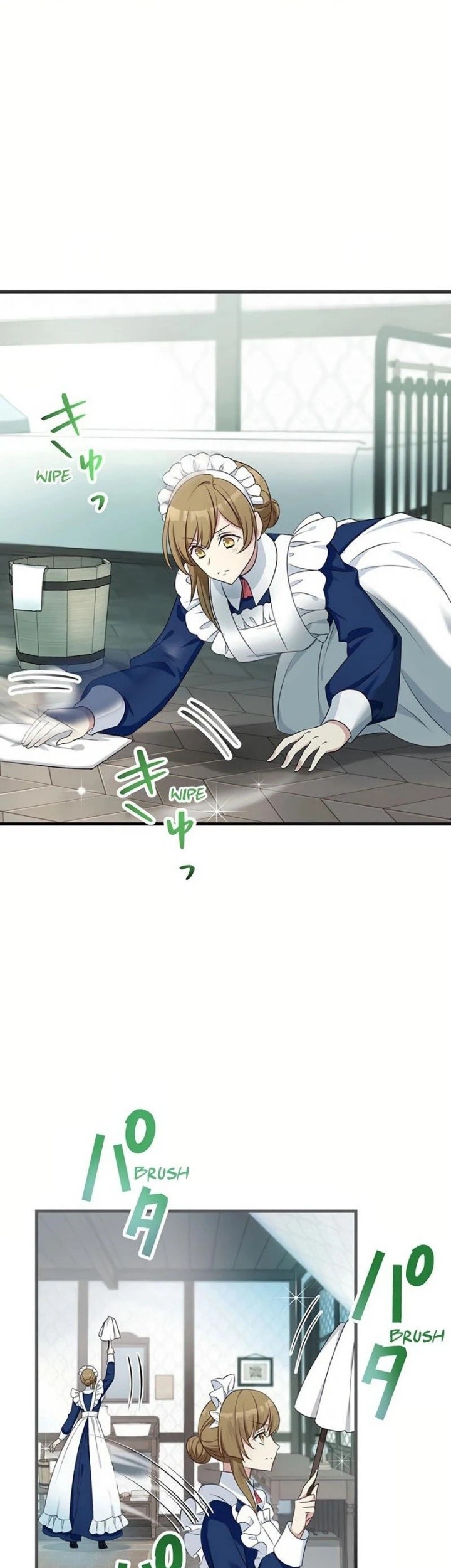 I Will Break Ties With the Harmful Sister Chapter 12 - halaman 2