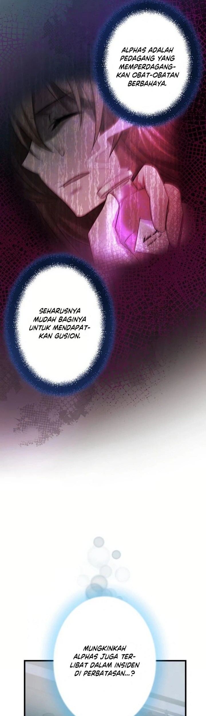 I Will Break Ties With the Harmful Sister Chapter 12 - halaman 50