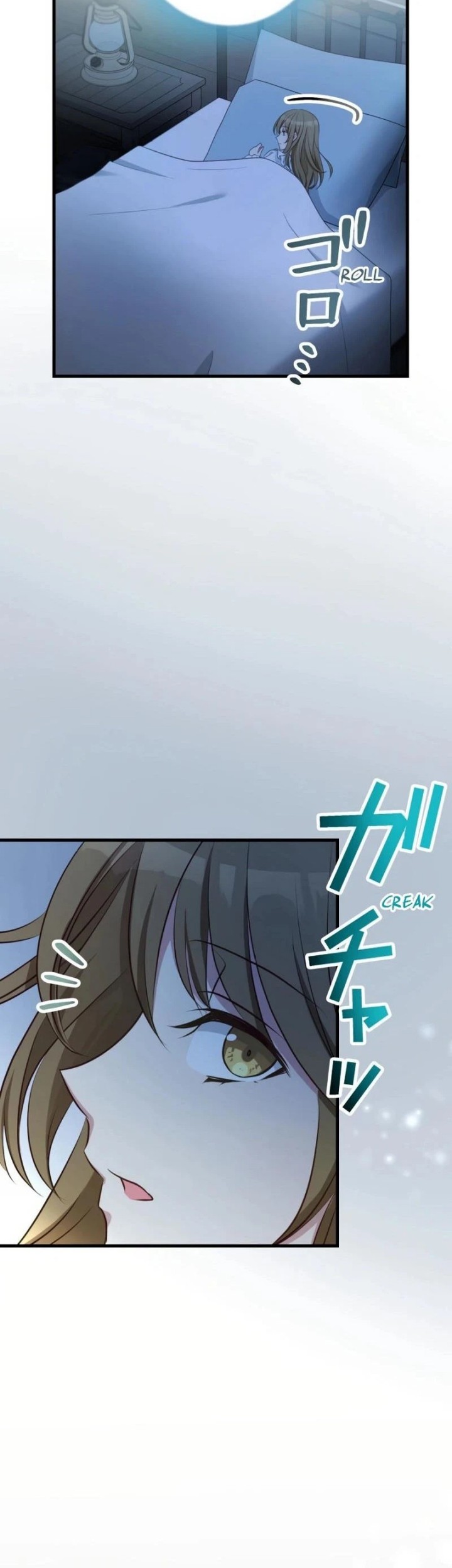 I Will Break Ties With the Harmful Sister Chapter 12 - halaman 51
