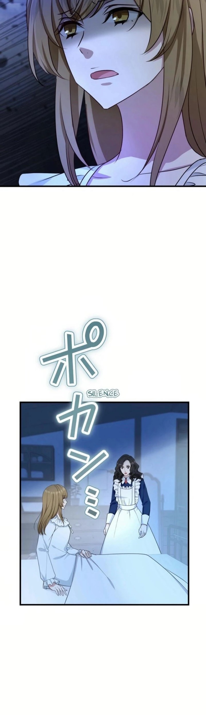 I Will Break Ties With the Harmful Sister Chapter 12 - halaman 57
