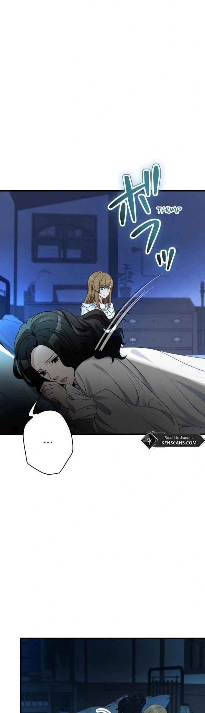 I Will Break Ties With the Harmful Sister Chapter 12 - halaman 60