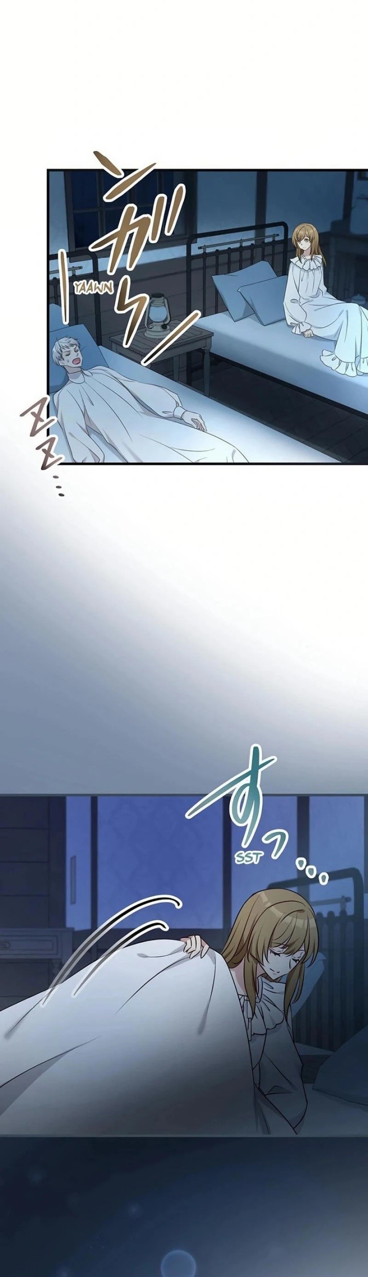 I Will Break Ties With the Harmful Sister Chapter 13 - halaman 39