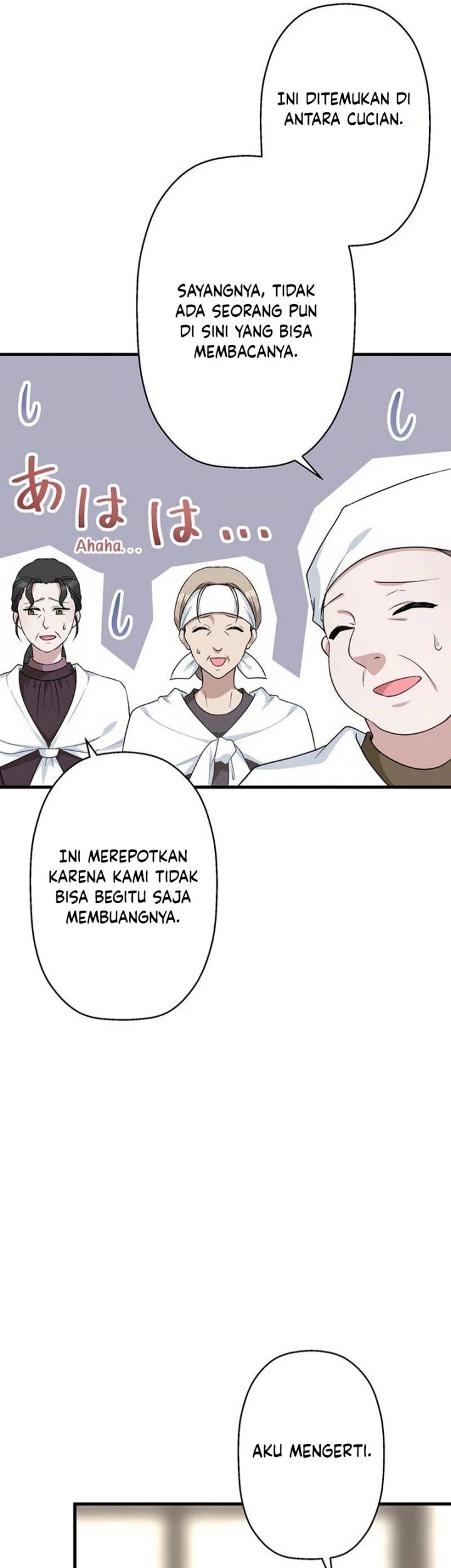 I Will Break Ties With the Harmful Sister Chapter 13 - halaman 52