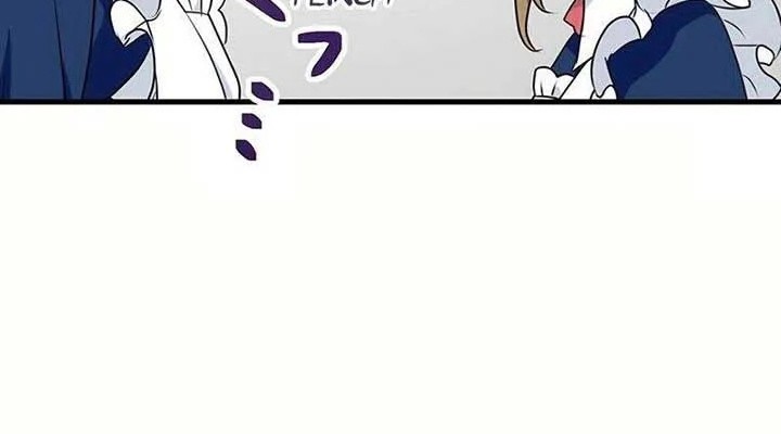 I Will Break Ties With the Harmful Sister Chapter 14 - halaman 66
