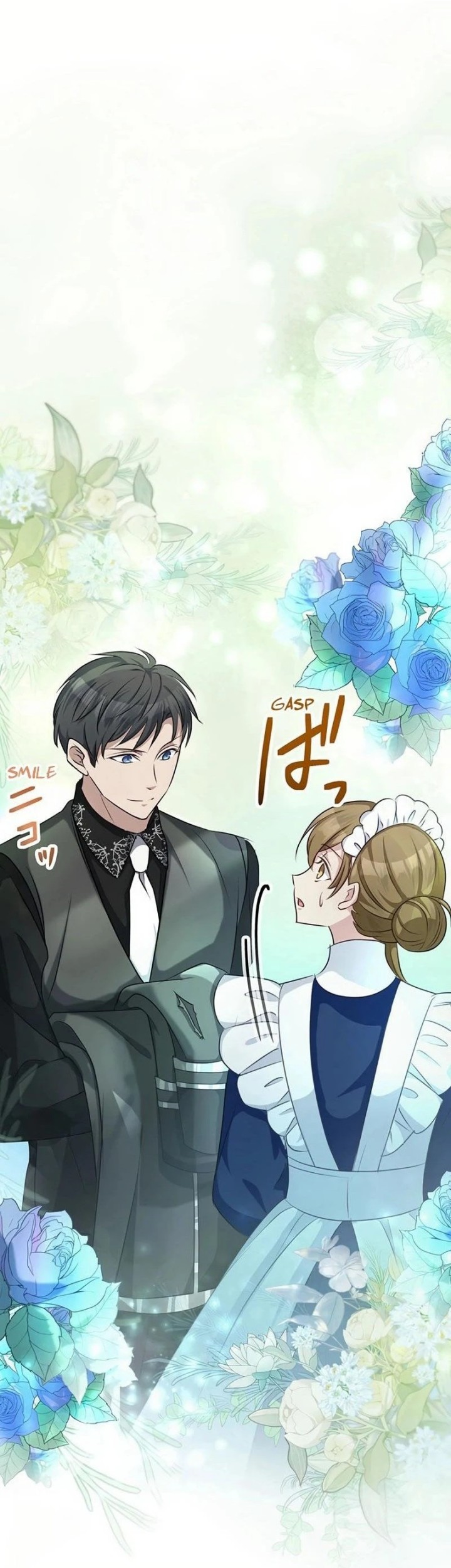 I Will Break Ties With the Harmful Sister Chapter 15 - halaman 19