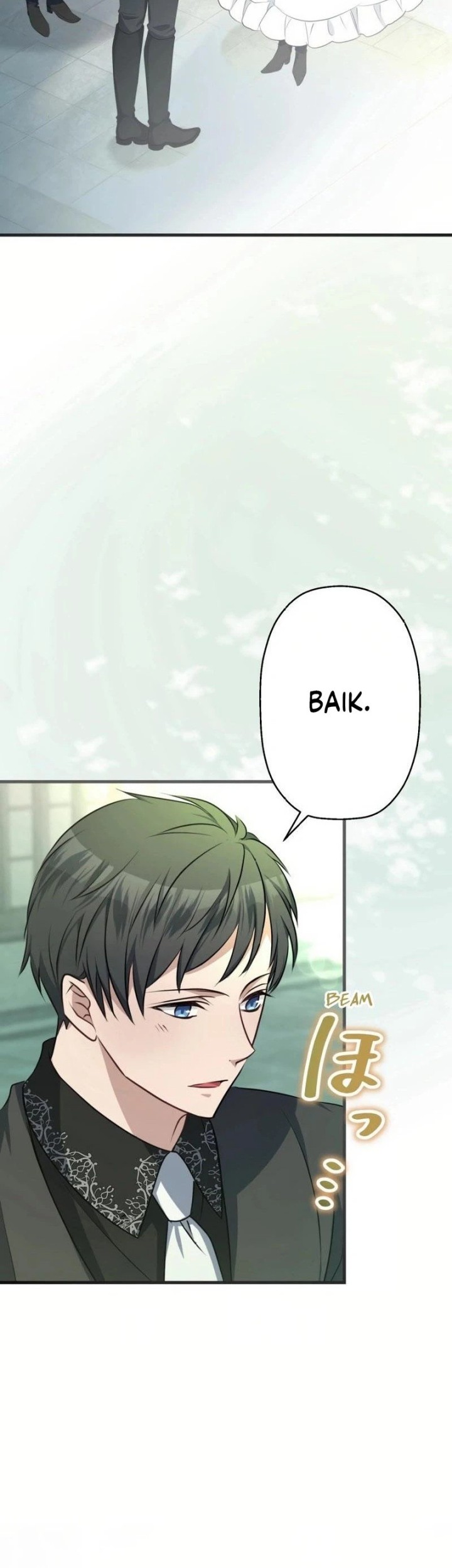 I Will Break Ties With the Harmful Sister Chapter 15 - halaman 25