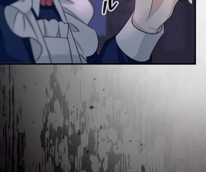 I Will Break Ties With the Harmful Sister Chapter 16 - halaman 43