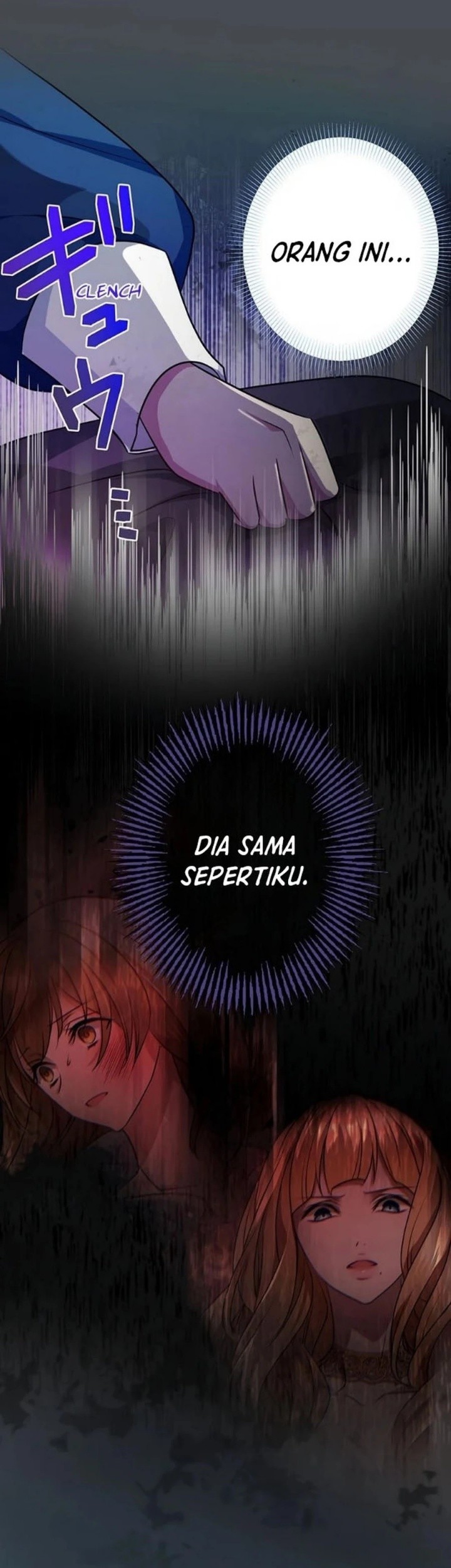 I Will Break Ties With the Harmful Sister Chapter 16 - halaman 6