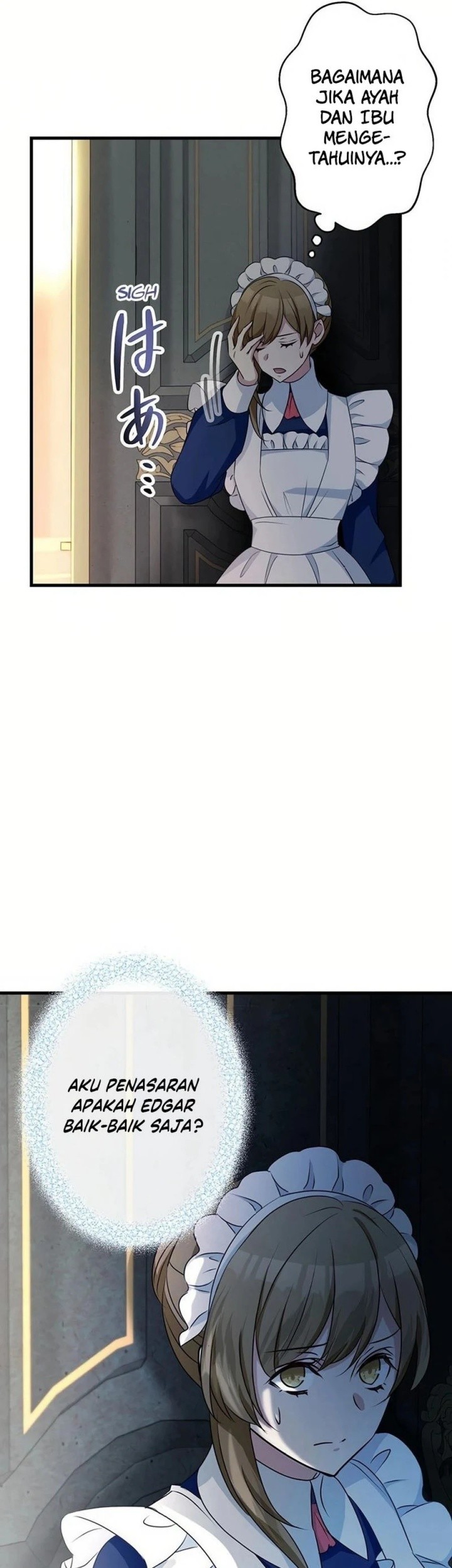 I Will Break Ties With the Harmful Sister Chapter 17 - halaman 21