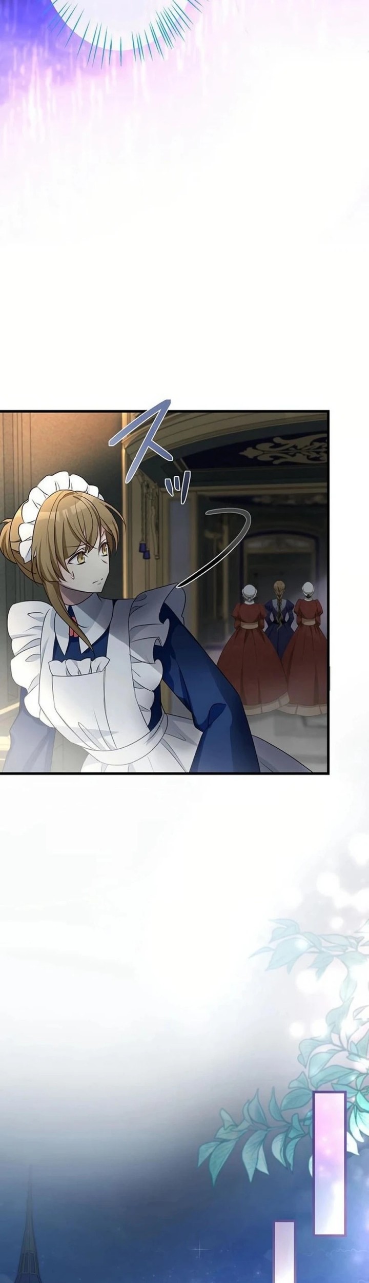 I Will Break Ties With the Harmful Sister Chapter 17 - halaman 31