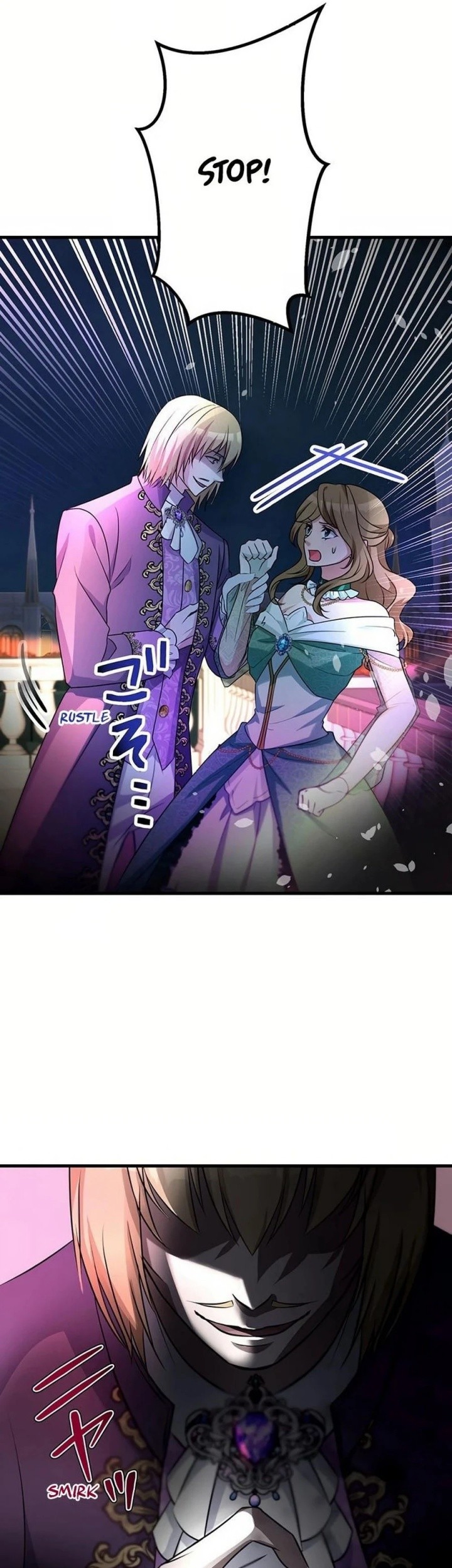 I Will Break Ties With the Harmful Sister Chapter 17 - halaman 46