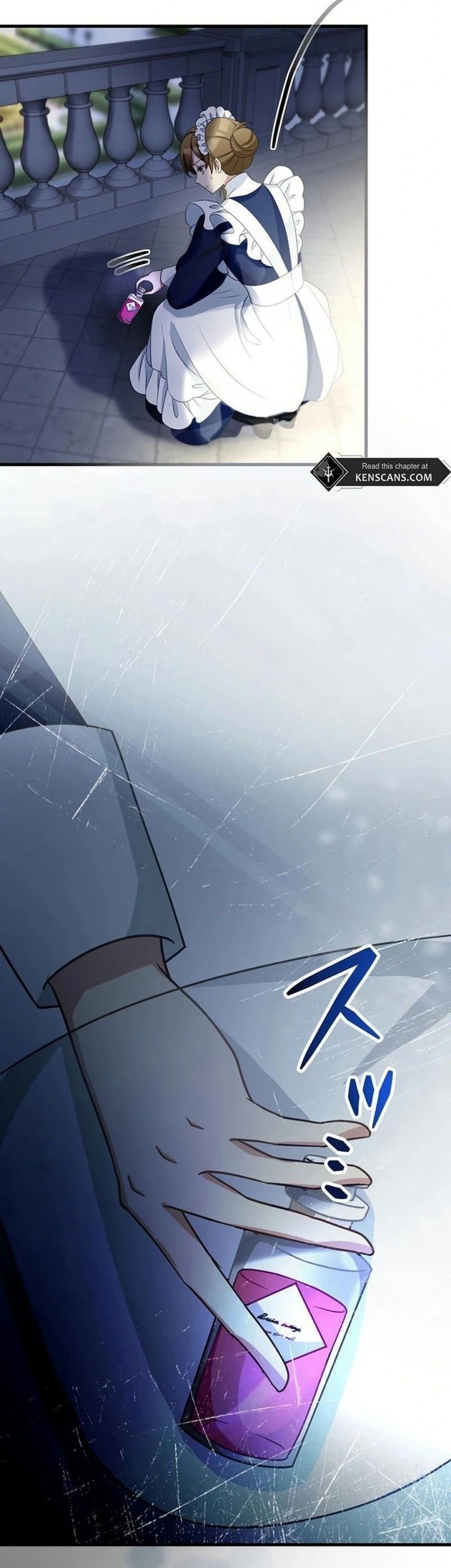 I Will Break Ties With the Harmful Sister Chapter 17 - halaman 65