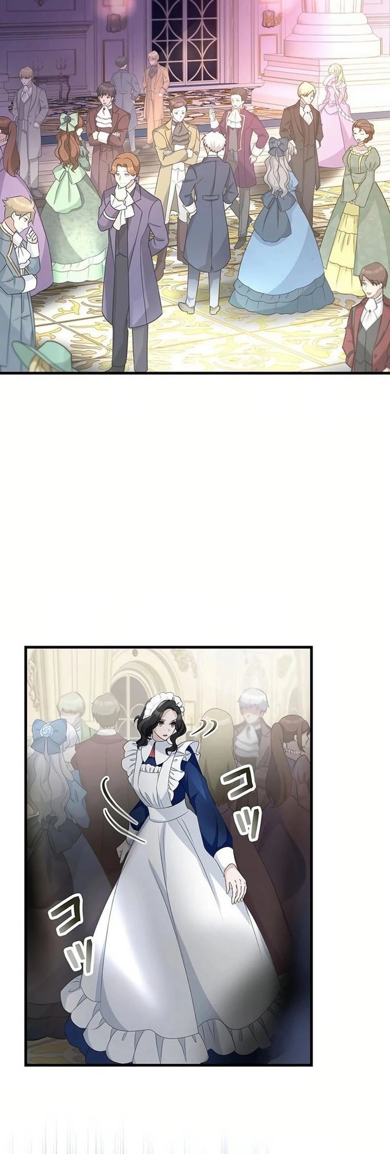 I Will Break Ties With the Harmful Sister Chapter 18 - halaman 23