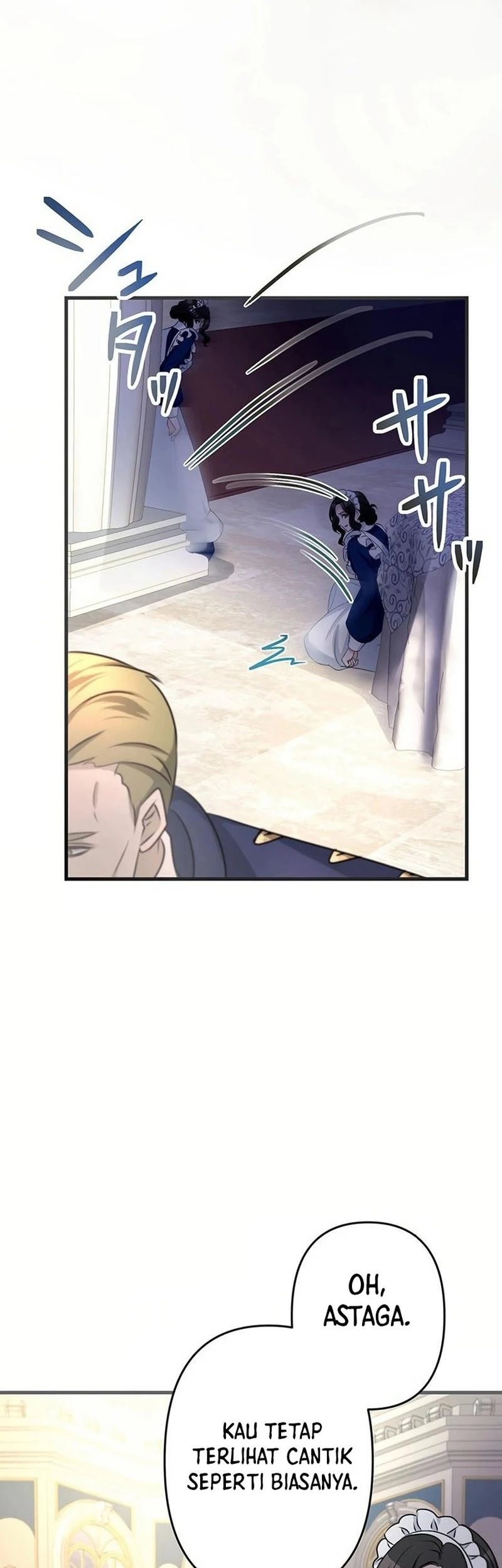 I Will Break Ties With the Harmful Sister Chapter 18 - halaman 26