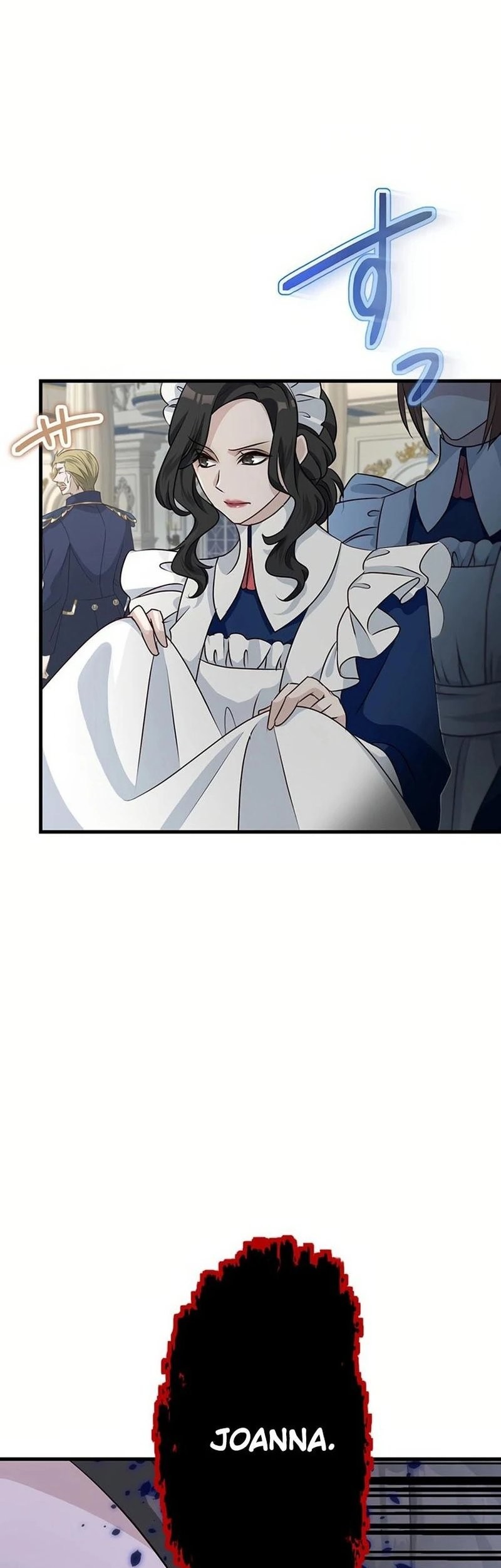 I Will Break Ties With the Harmful Sister Chapter 18 - halaman 32