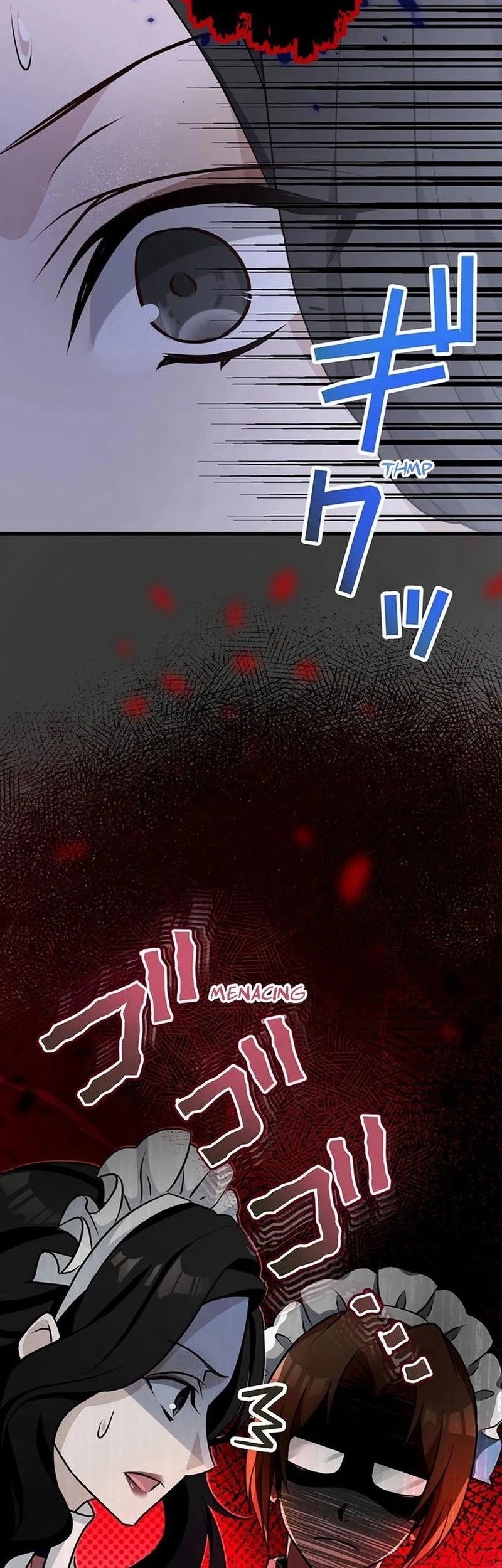 I Will Break Ties With the Harmful Sister Chapter 18 - halaman 33