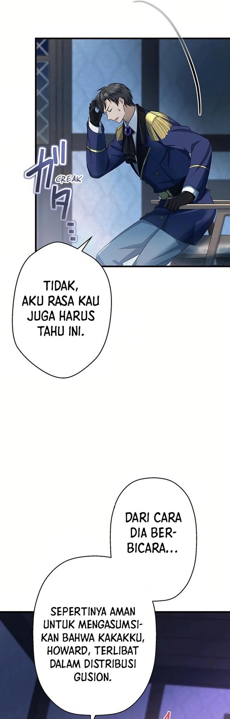 I Will Break Ties With the Harmful Sister Chapter 18 - halaman 6