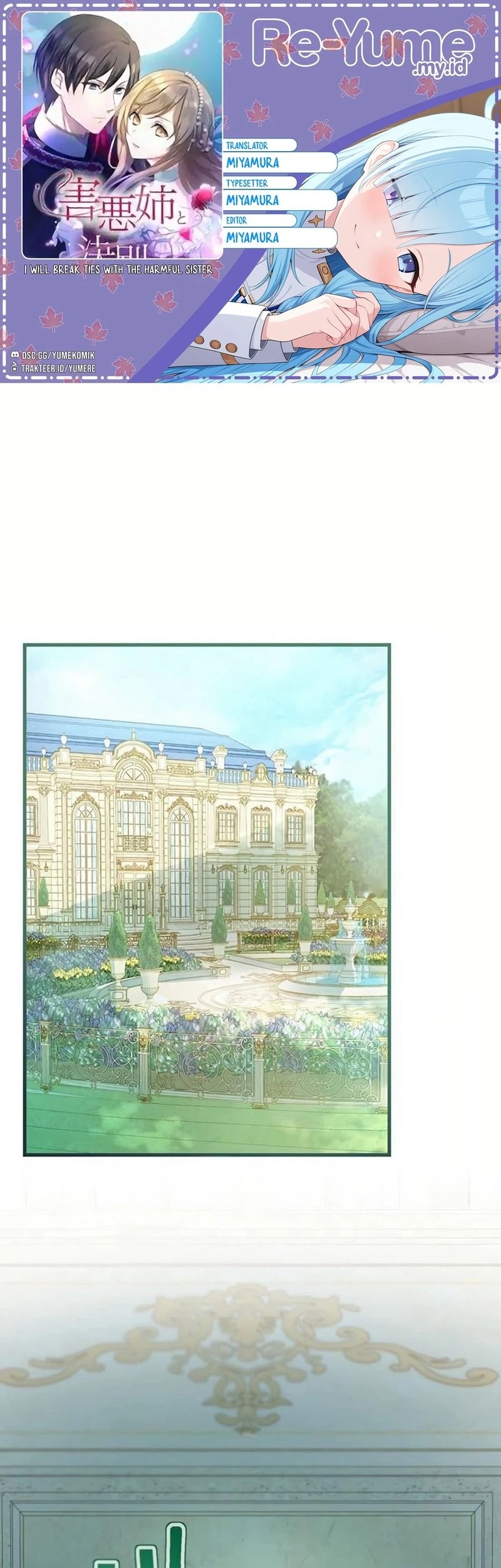 I Will Break Ties With the Harmful Sister Chapter 19 - halaman 1