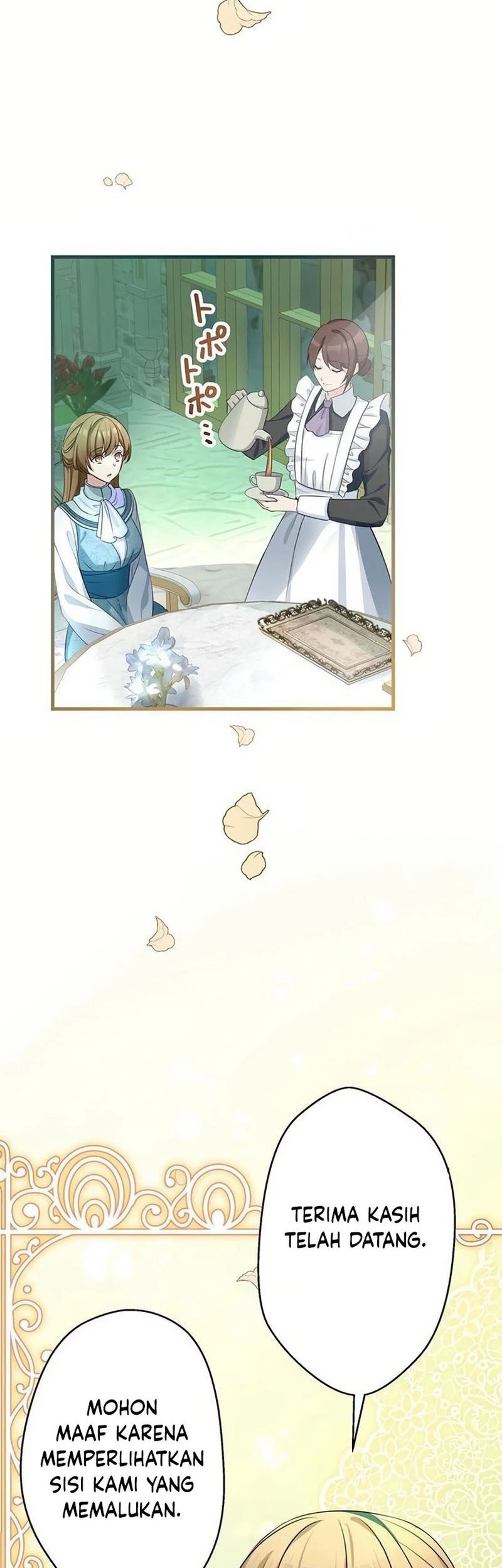 I Will Break Ties With the Harmful Sister Chapter 19 - halaman 15