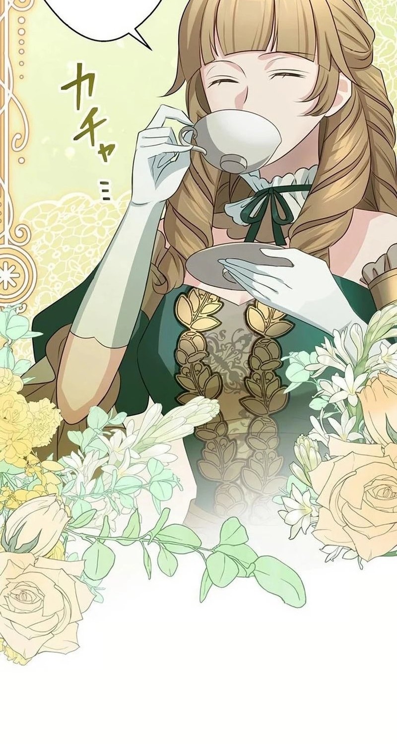 I Will Break Ties With the Harmful Sister Chapter 19 - halaman 16