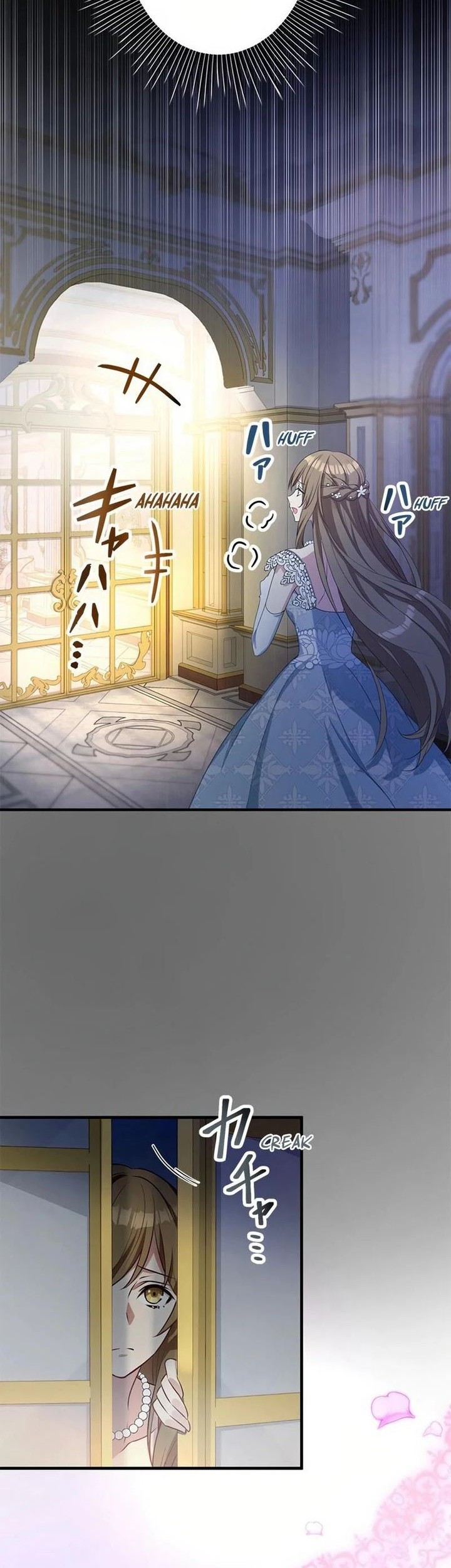 I Will Break Ties With the Harmful Sister Chapter 2 - halaman 14