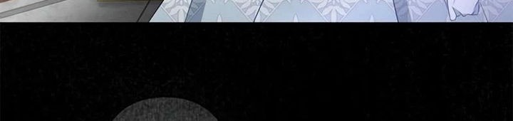 I Will Break Ties With the Harmful Sister Chapter 2 - halaman 24